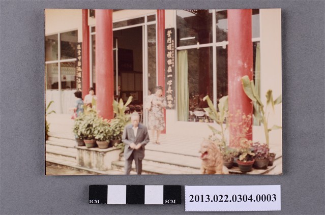 張星賢夫婦剪影 (共2張)