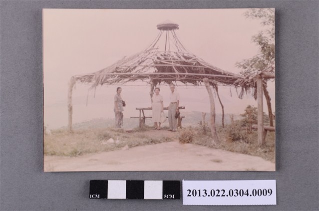 張星賢夫婦等三人合照 (共2張)