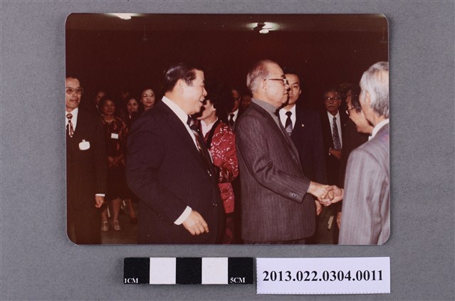 謝東閔剪影 (共2張)