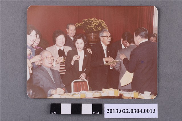 張星賢與謝東閔等人餐敍剪影2 (共2張)