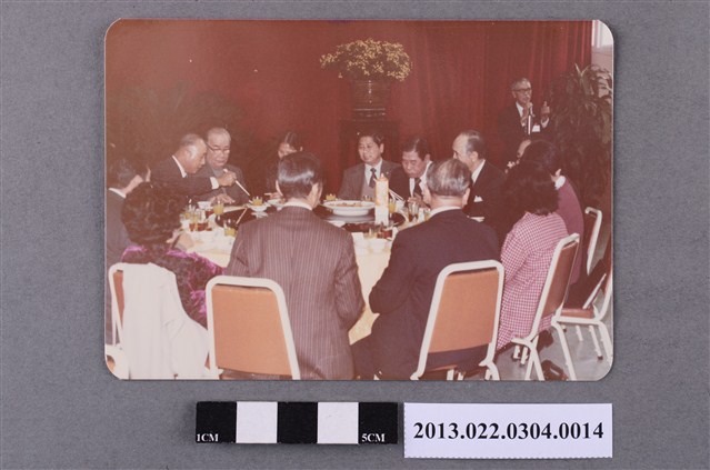 張星賢與謝東閔等人餐敍剪影3 (共2張)