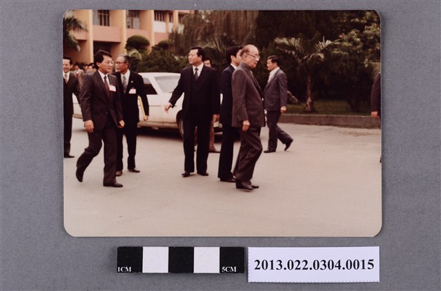 謝東閔等人剪影 (共2張)