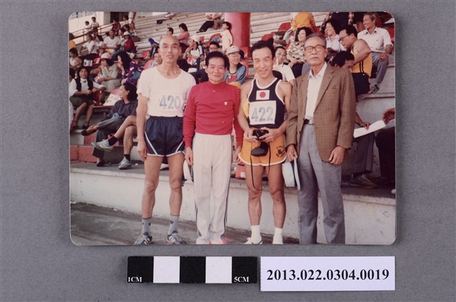 張星賢等四人合照 (共2張)