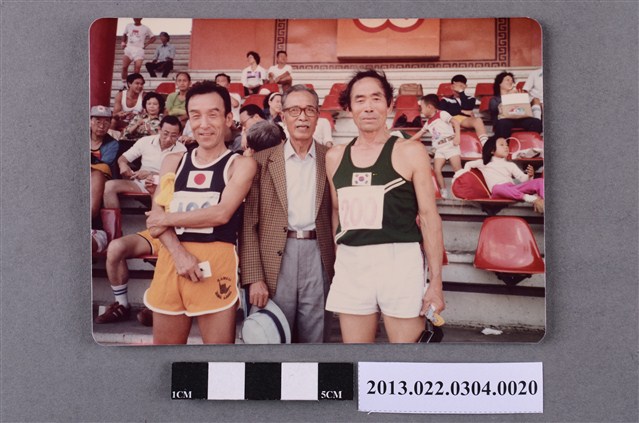 張星賢等三人合照 (共2張)