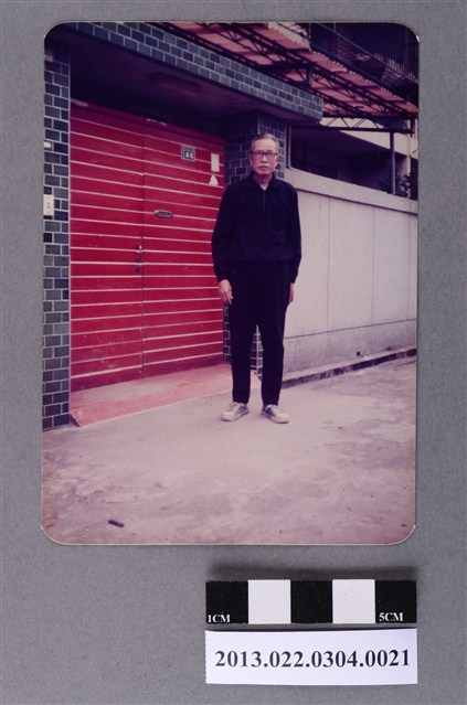 1981年12月20日張星賢獨照 (共2張)