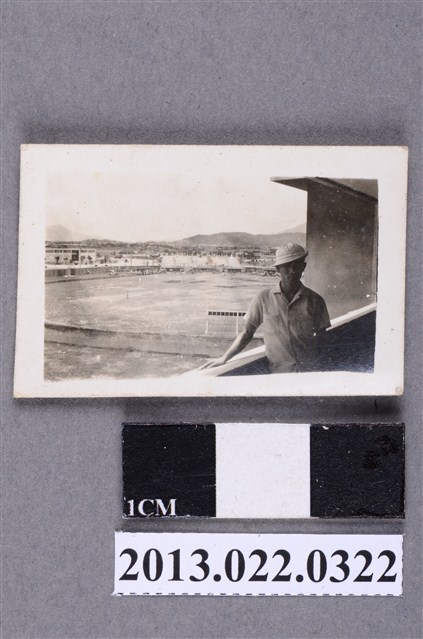 張星賢參加運動會紀念照 (共2張)