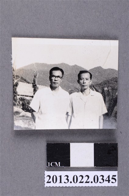 張星賢之兩位友人合照 (共2張)