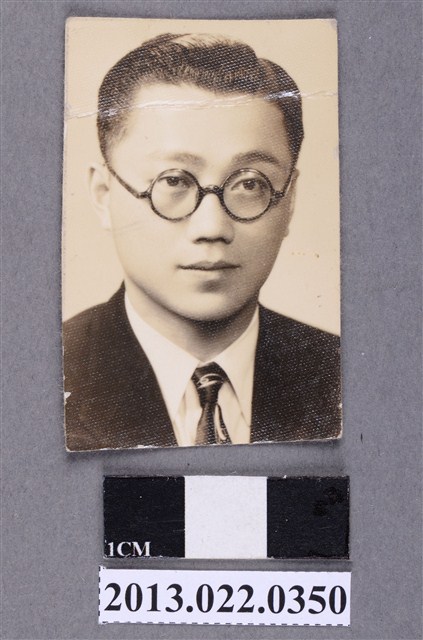 張星賢小舅子鄭文森正面半身照 (共2張)