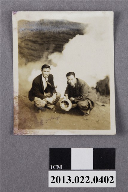 張星賢與友人陳英郎於日本溫泉觀光照 (共2張)