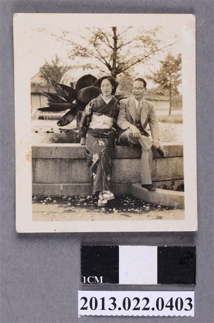 張星賢日本友人合照 (共2張)