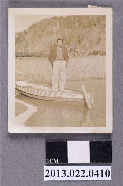 張星賢於日本觀光照 (共2張)