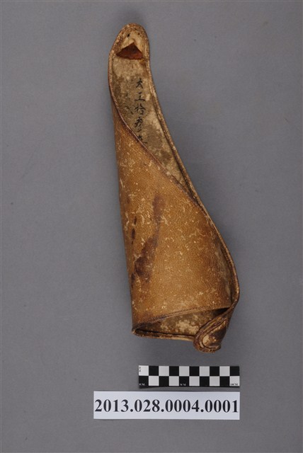 寫生椅椅套 (共4張)