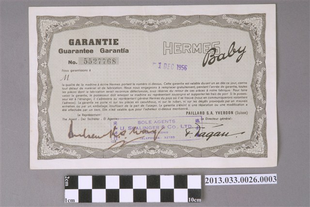 Hermes baby(愛馬仕)出品攜帶型英文打字機(1956年購買)保固卡 (共2張)