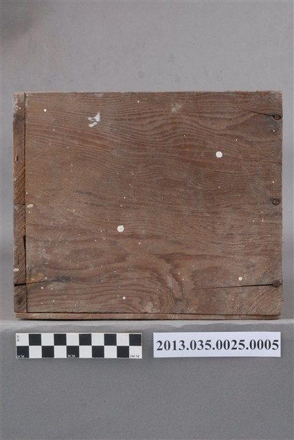 藺草帽編織工具帽仔架 (共9張)