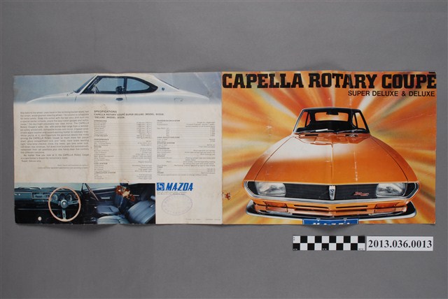 馬自達轎車展示用型錄 (共2張)