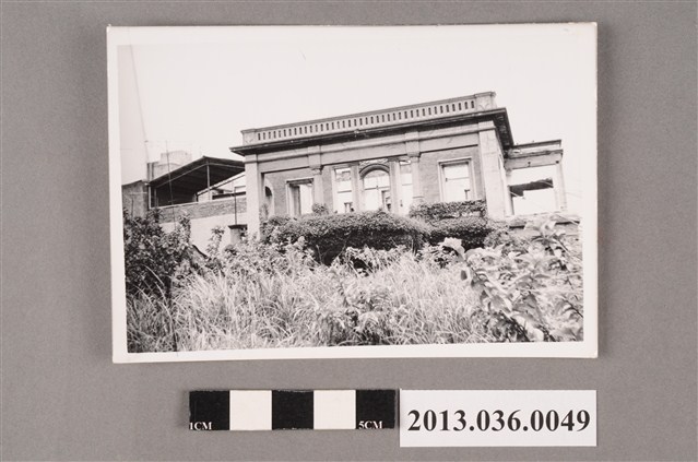  新竹鄭肇基北郭園洋樓黑白照片 （李守仁先生攝） (共2張)