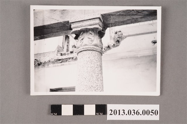  新竹鄭肇基北郭園洋樓黑白照片 （李守仁先生攝） (共2張)