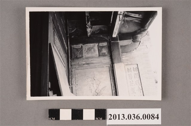 新竹徵士第建築黑白照片（李守仁先生攝） (共2張)