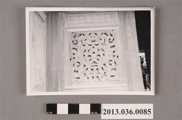 新竹徵士第建築黑白照片（李守仁先生攝） (共2張)