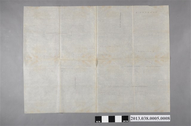 臺灣神社設計圖(中大石階段正面之圖) (共2張)