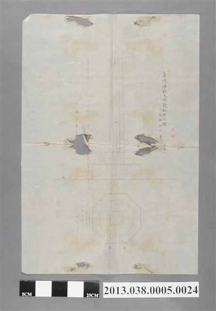 臺灣神社設計圖(臺灣神社木燈籠柱石之圖 原圖) (共2張)