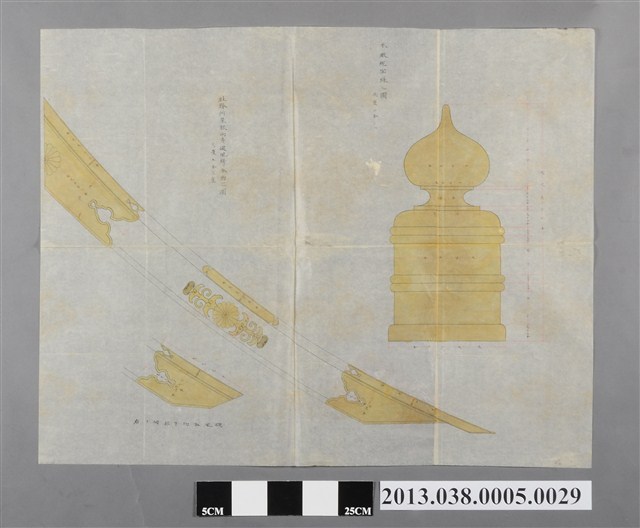 臺灣神社設計圖(本殿規宝珠之圖等） (共2張)