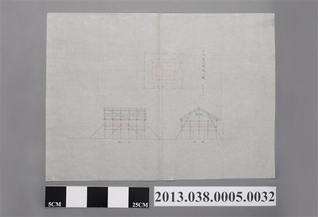 臺灣神社設計圖(手水屋上圍家之圖) (共2張)