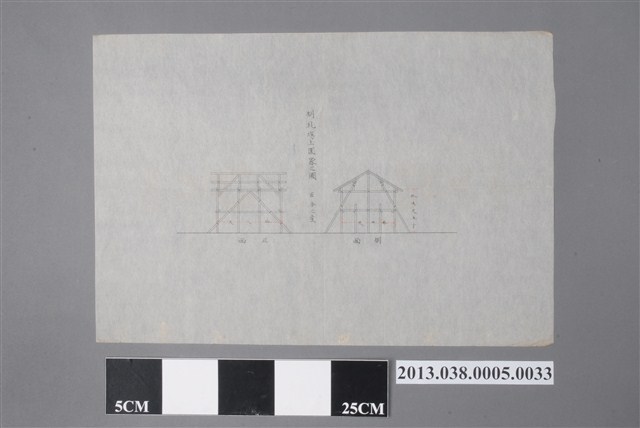 臺灣神社設計圖(制礼場上圍家之圖) (共2張)