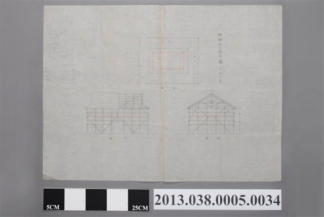 臺灣神社設計圖(神饌所上圍家之圖) (共2張)