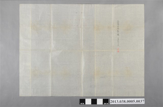 臺灣神社設計圖(臺灣宮拜殿之圖 原圖) (共2張)