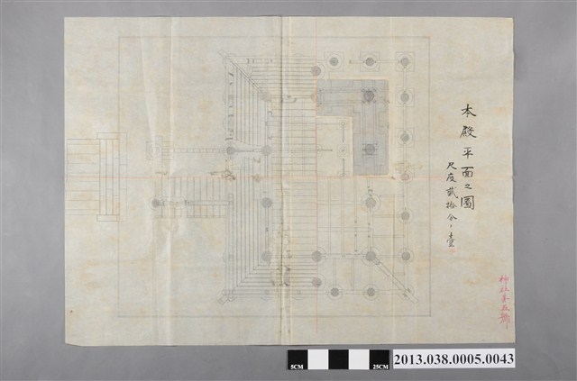臺灣神社設計圖(本殿平面之圖 神社第五號) (共2張)