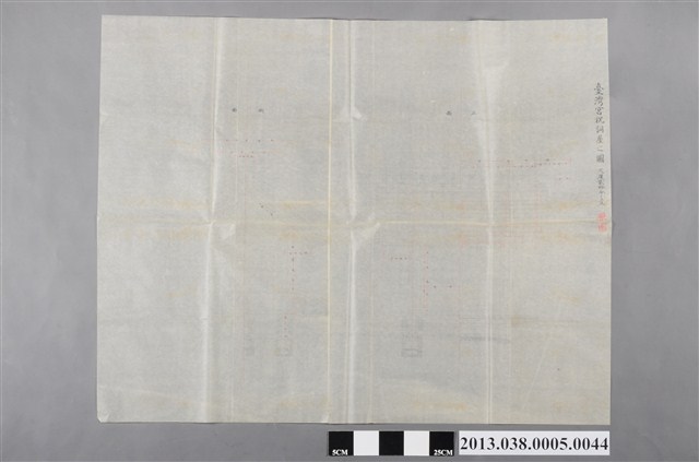 臺灣神社設計圖(臺灣宮祝詞屋之圖 原圖) (共2張)