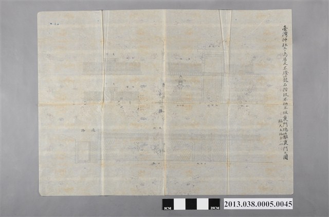 臺灣神社設計圖(臺灣神社三ノ鳥居及木燈籠石階段木柵玉垣裏門瑞籬裏門之圖) (共2張)