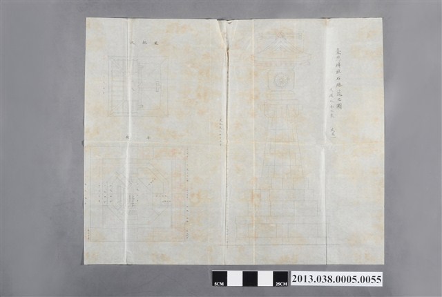 臺灣神社設計圖(臺灣神社石燈籠之圖) (共2張)