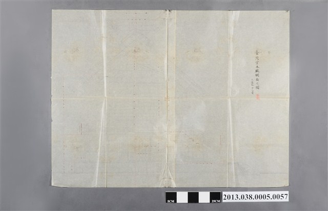 臺灣神社設計圖(臺灣宮本殿側面之圖 原圖) (共2張)