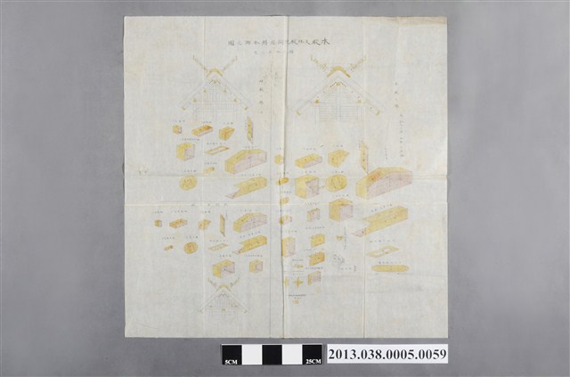 臺灣神社設計圖(本殿及拜殿祝詞屋錺金物之圖) (共2張)