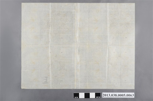 臺灣神社設計圖 (共2張)