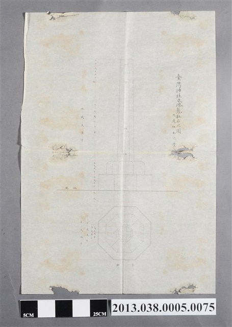 臺灣神社設計圖(臺灣神社木燈籠柱石之圖) (共2張)