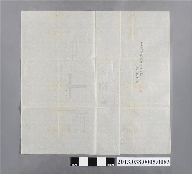 臺灣神社設計圖(臺灣宮祝詞屋平面之圖 原圖) (共2張)