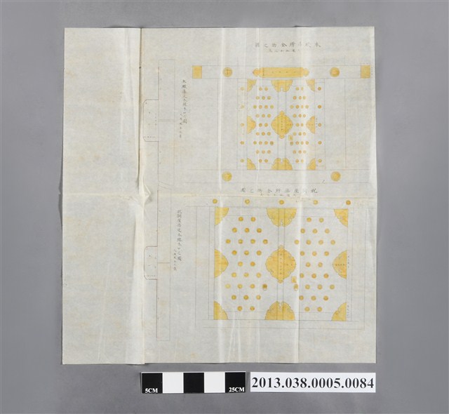 臺灣神社設計圖(本殿及祝詞屋扉錺金物之圖) (共2張)