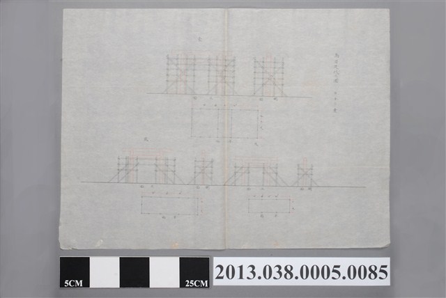 臺灣神社設計圖(鳥居足代之圖) (共2張)