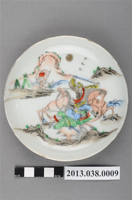 日清戰爭紀念盤-紅瓦塞 (共4張)