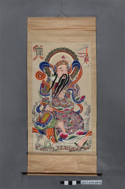 真武大帝功德畫 (共2張)