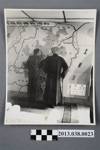 蔣經國報告向蔣中正報告 (共2張)