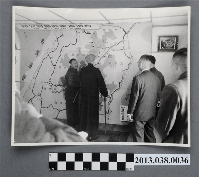 蔣經國向蔣中正報告 (共2張)