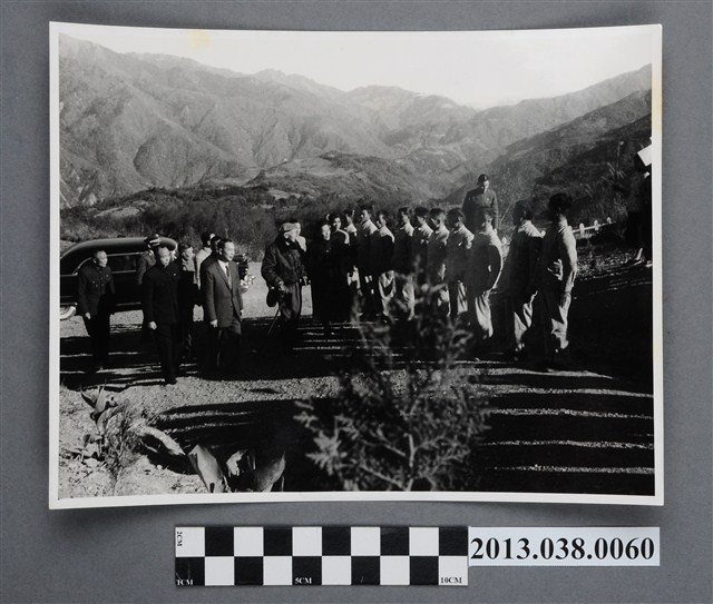 蔣中正中橫視察 (共2張)