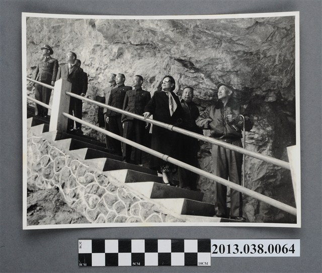 蔣中正中橫視察 (共2張)