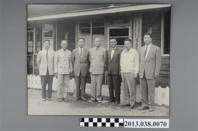 蔣中正於谷關工務段達見監工處 (共2張)