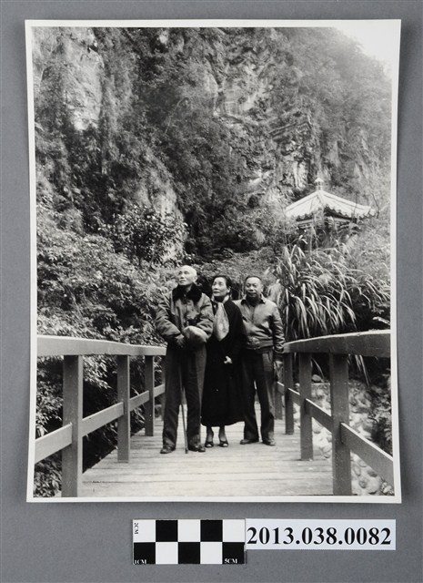 蔣中正與家人 (共2張)