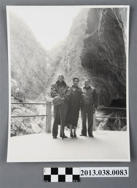 蔣中正與家人 (共2張)